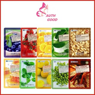 Combo 10 miếng Mặt nạ 3D Foodaholic