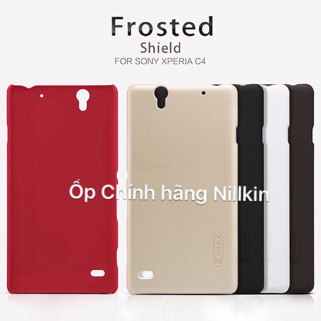Ốp Nillkin LG G2