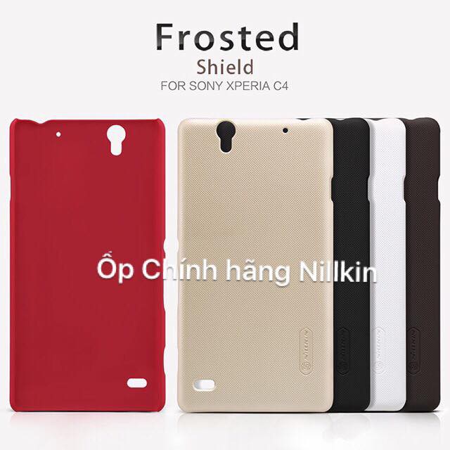 Ốp Nillkin Iphone 6 Plus