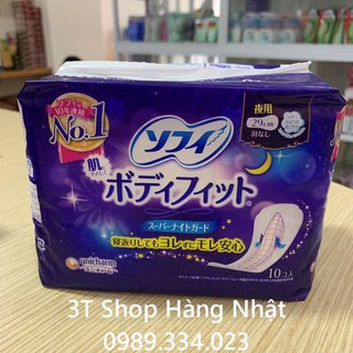 Băng vệ sinh Unicharm Nhật Bản