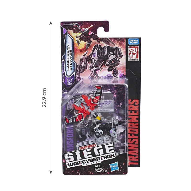 Đồ chơi Hasbro robot biến hình chiến binh điệp viên Micro Cybertron Transfromer E3561