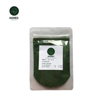Mặt nạ bột tảo xoắn handmade Agnes 50gr [ tặng quà khi mua 2]
