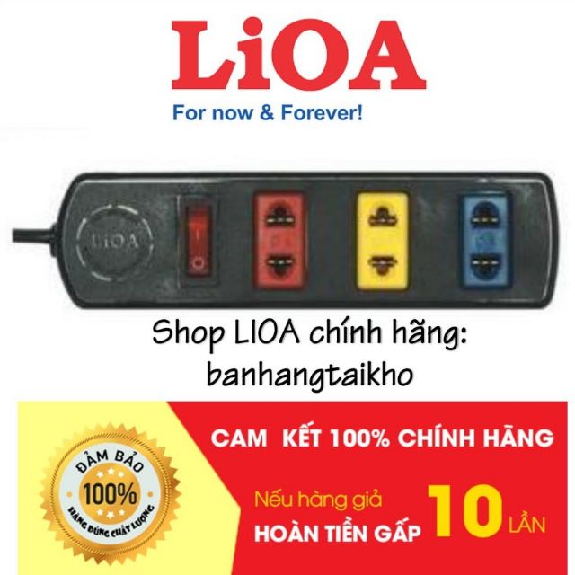 Ổ điện lioa 3 ổ có công tắc