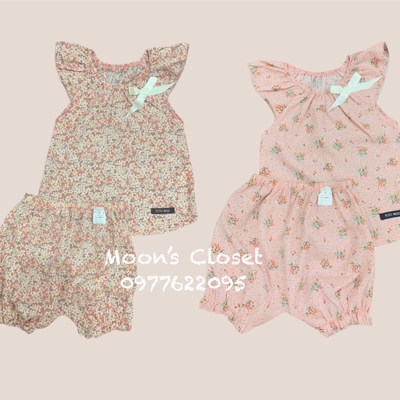 Bộ cộc Petite Mieux xuất dư size 105-140 (11-23kg)