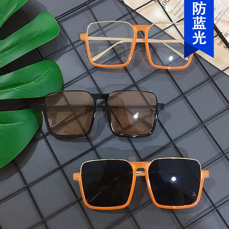 Kính Mát Gọng Lớn Chống Tia Sáng Xanh Phong Cách Hàn Quốc