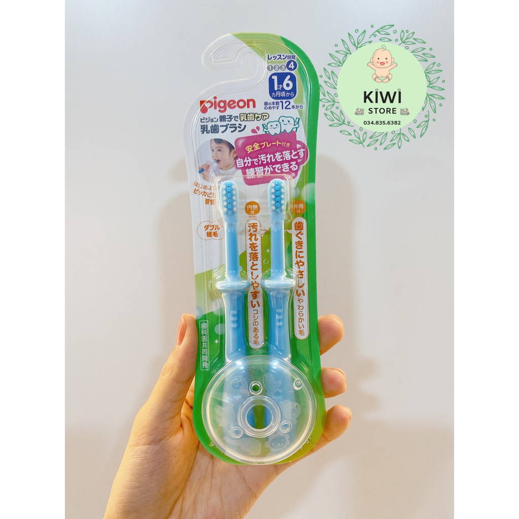Bàn chải đánh răng Pigeon có khiên set 2 chiếc cho bé từ 1-6 tuổi