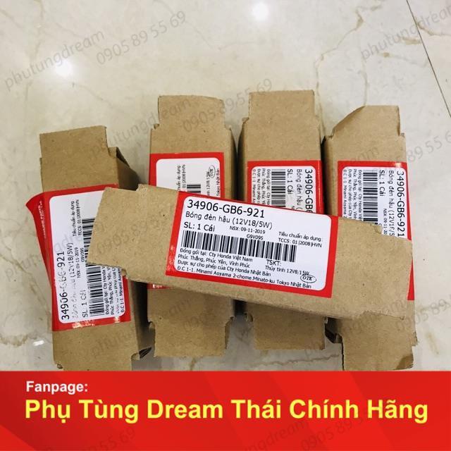 [PTD] -  Bóng đèn hậu xe dream - Honda Việt Nam