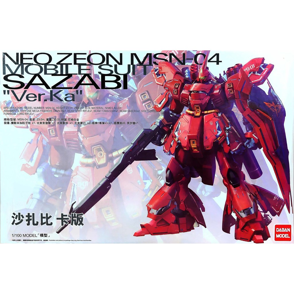 Mô Hình Gundam MG Sazabi Ver Ka Daban 6631 1/100 MSN-04 UC Đồ Chơi Lắp Ráp Anime