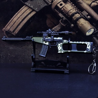 Mô Hình PUBG VSS Rằn Ri 17cm [ Kèm Giá Đỡ ]