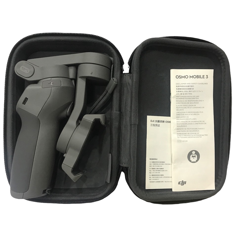 Tay cầm gimbal DJI Osmo Mobile