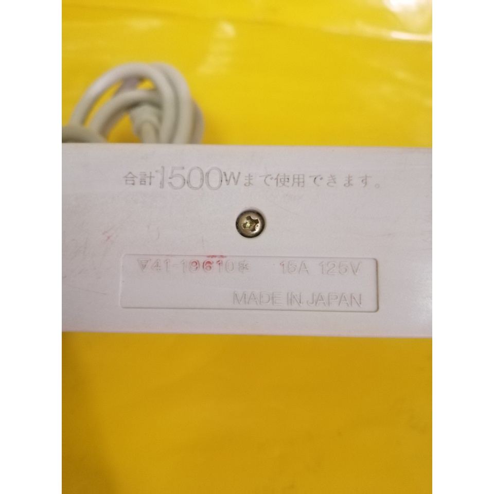 Ổ cắm nội địa Nhật toshiba, dây dài 3m (11)