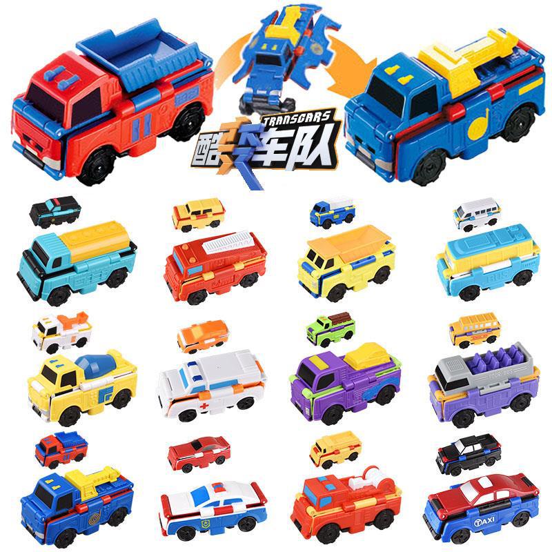 Mô Hình Xe Hơi Biến Hình Mini Độc Đáo Cho Bé Trai