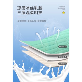 gối trẻ con (trả sỉ)