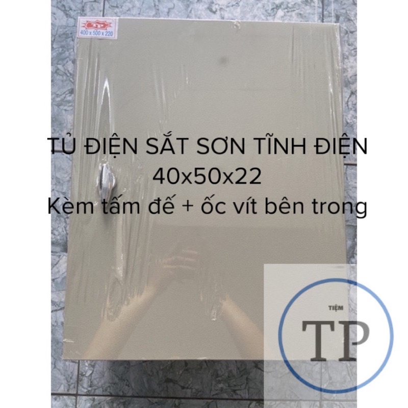 VỎ TỦ ĐIỆN SẮT 400x500x220 sơn tĩnh điện kèm ốc bên trong