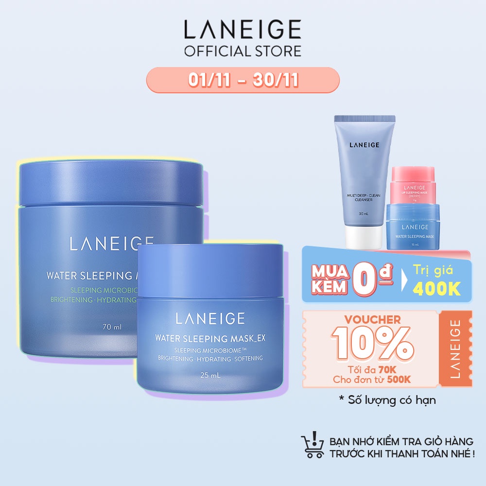 Mặt nạ ngủ dưỡng ẩm và tăng cường khả năng tự vệ của da LANEIGE Water Sleeping Mask EX 70ml & 25ml | BigBuy360 - bigbuy360.vn