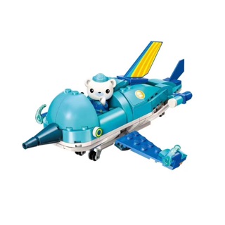 Lego biệt đội tàu ngầm