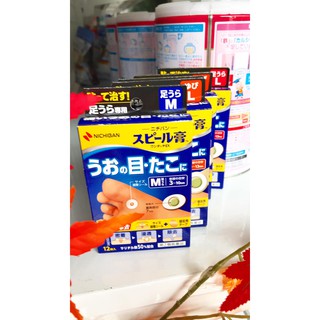 miếng dán mắt cá chân NICHIBAN  hộp 12/miếng (hàng nội địa nhật )