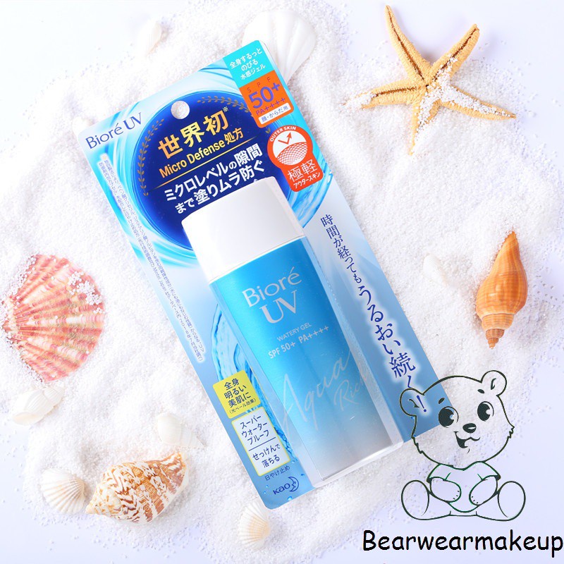 (Nội Địa Nhật) Kem Chống Nắng Biore UV Aqua Rich Watery | BigBuy360 - bigbuy360.vn