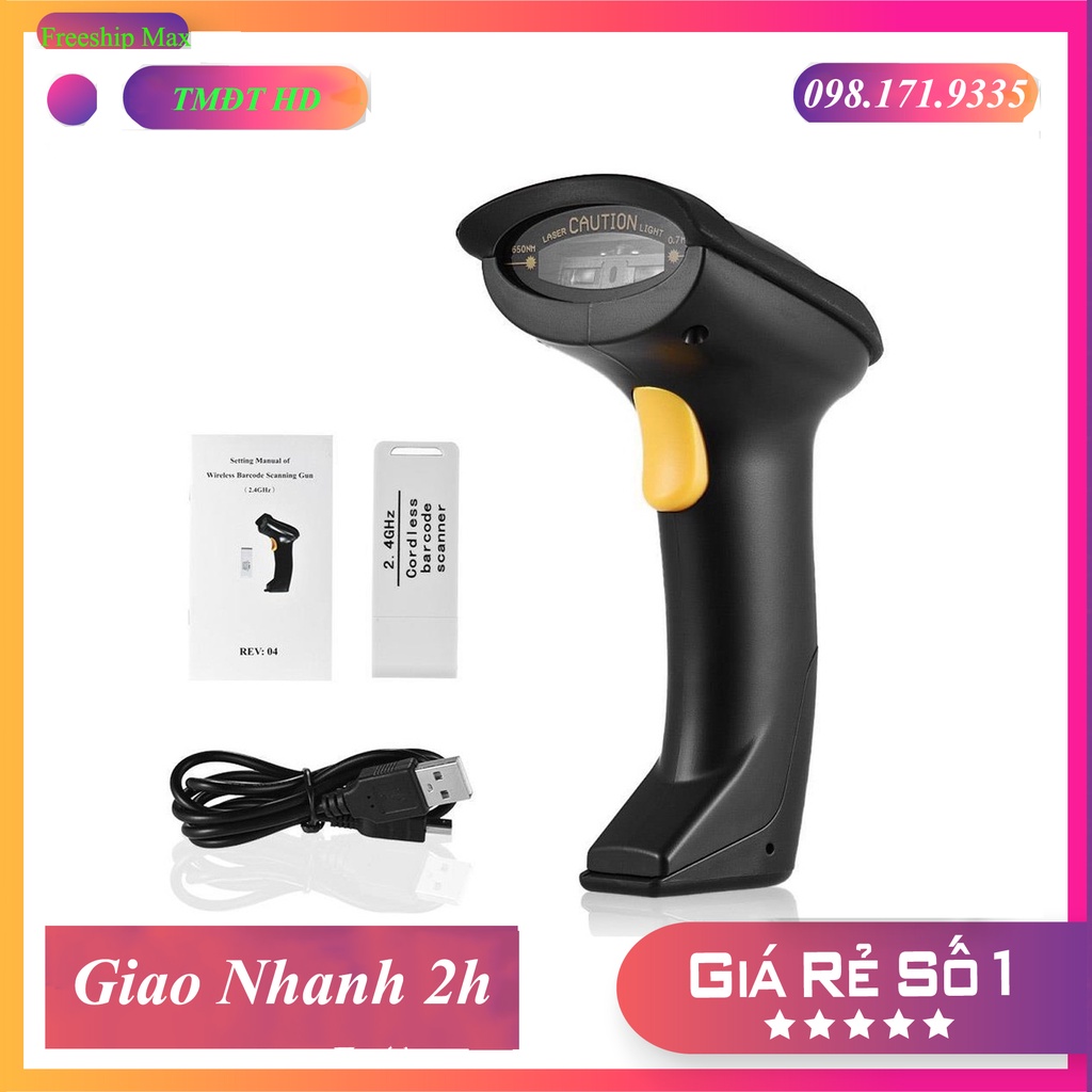 Máy Quét Mã Vạch ⭐ Đầu Đọc Mã Vạch ⭐ Súng Bắn Mã Vạch ... Wireless 2.4G Chất Lượng Cao ⚡ Bảo Hành 12 Tháng