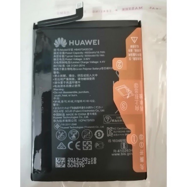 Pin thay cho Huawei Mate 20X, Honor 8X Max xịn, bảo hành 3 tháng