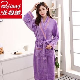 Áo choàng tắm