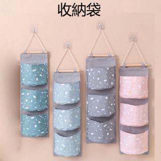 Túi Vải Treo Tường Nhiều Ngăn Đựng Đồ Dùng Tiện Lợi