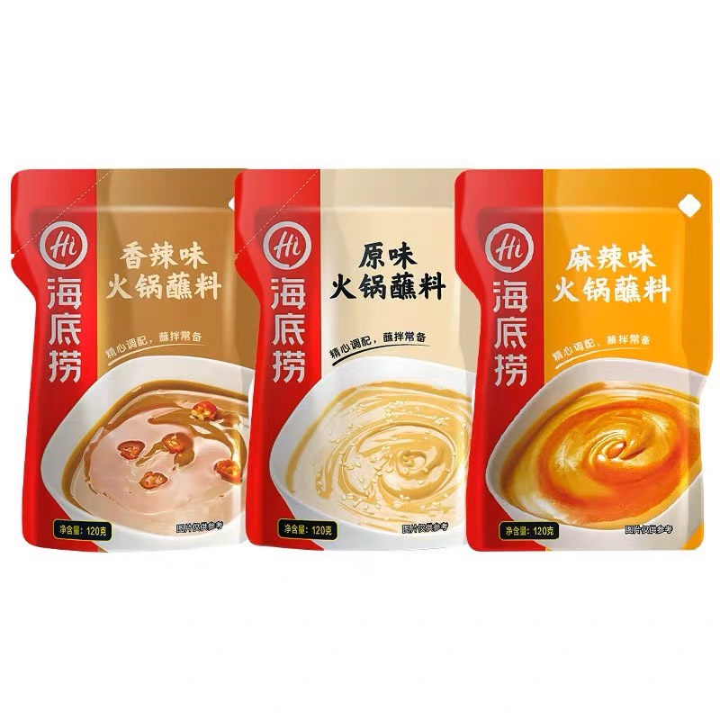 Gia vị lẩu Haidilao cô đặc đủ vị