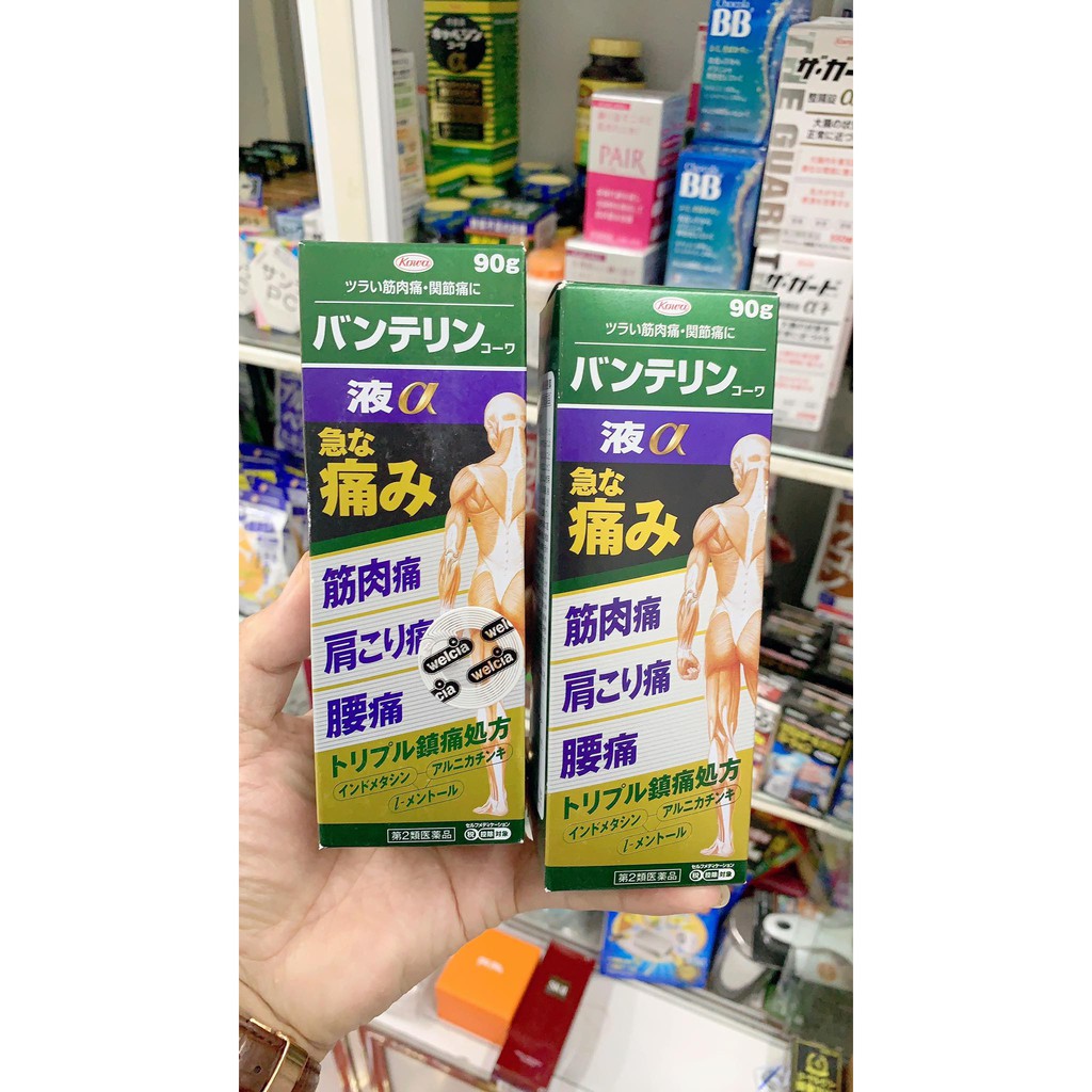 Gel bôi giảm đau nhức Vantelin Kowa (90g) - Nhật Bản