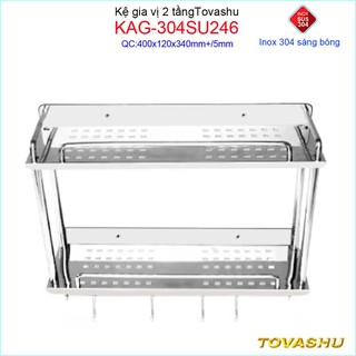 KỆ GIA VỊ TOVASHU KAG-304SU246