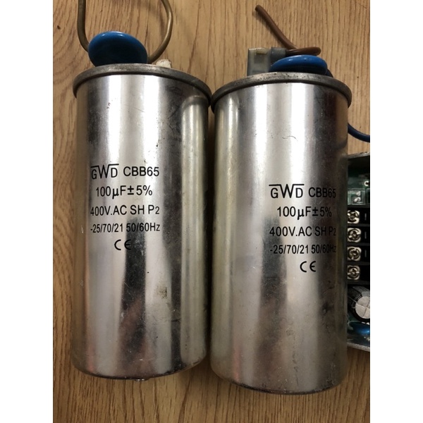 Tụ nhôm 400v 100uf