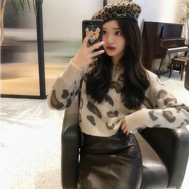 Áo Sweater tay dài dáng rộng họa tiết da báo cá tính trẻ trung
