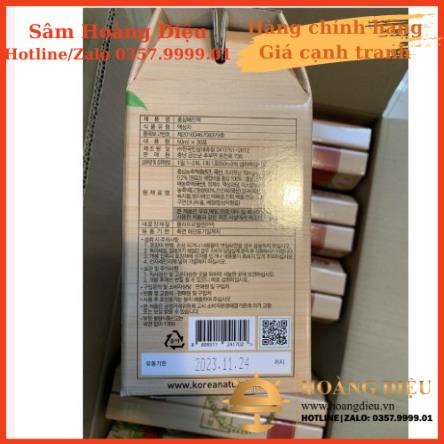 Sâm Hoàng Diệu -Nước sâm lê - lựu Collagen- táo Red Ginseng Pear Liquid 30 gói x 50ml