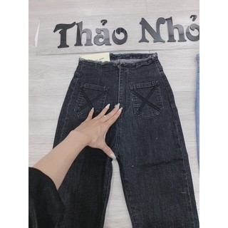 [Mã FATHANG5 giảm 10K đơn 50K] quần jean lưng siêu cao lưng tua rua