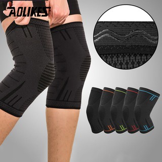 BĂNG BẢO VỆ ĐẦU GỐI AOLIKES 7723