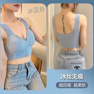 BRA 2 DÂY ĐÚC SU BẢN TO CÓ ĐỆM 582