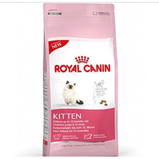THỨC ĂN HẠT ROYAL CANIN KITTEN 36 1KG
