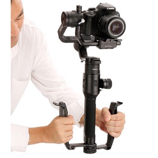 Uurig DH-03 Handheld Gimbal Grip