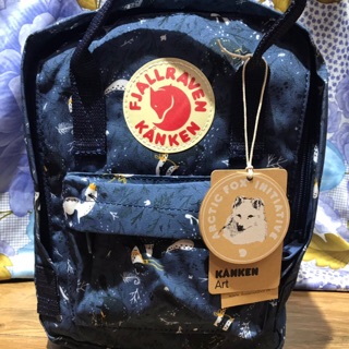 AUTH Chính hãng kanken mini