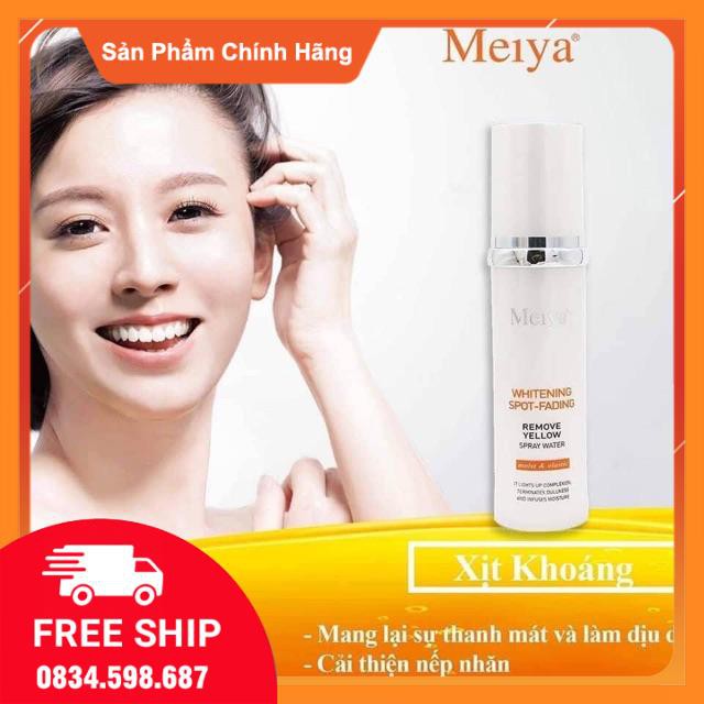 Bộ Meiya cam của Nhật