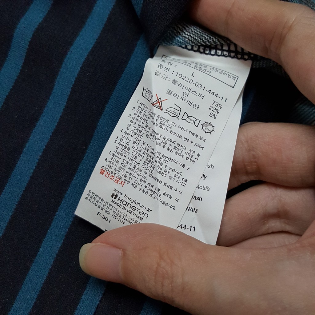 Áo thun nam ngắn tay Hangten xuất Hàn vải dày