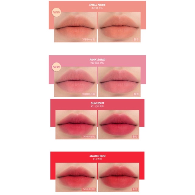( Sẵn Mẫu Mới 2020) Son thỏi Romand New Zero Matte Lipstick 3g [Shell Beach Nude] | BigBuy360 - bigbuy360.vn