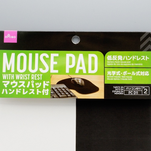 Daiso Miếng di chuột có đồ kê tay tránh mỏi