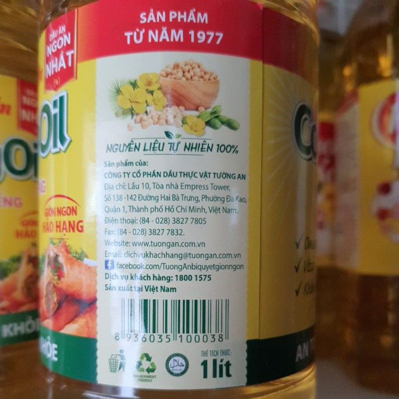 DẦU ĂN COOKING TƯỜNG AN 1 LÍT