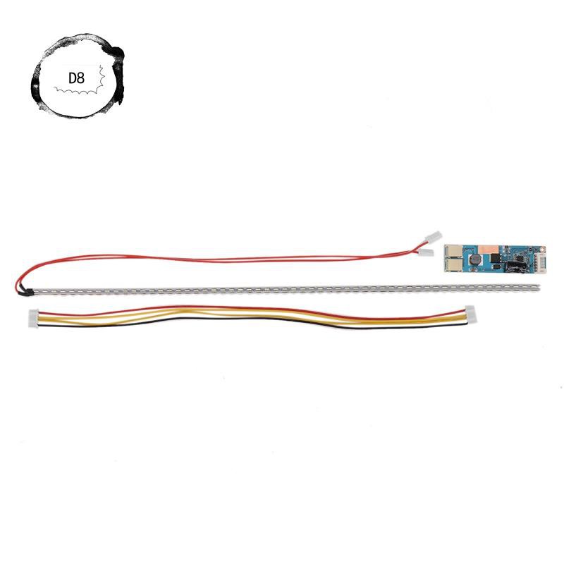 355mm LED Backlight Strip Kit For Update CCFL LCD Screen To Monitor