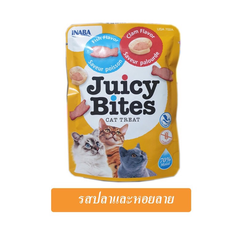 Bánh Juicy Bites Inaba dành cho mèo