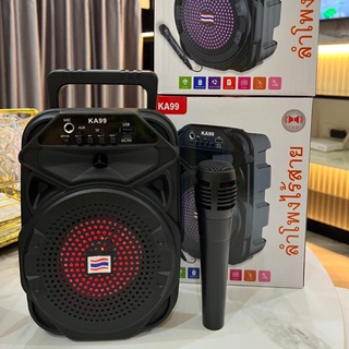 Loa buetooth xách tay kèm mic hát karaoke model ka99