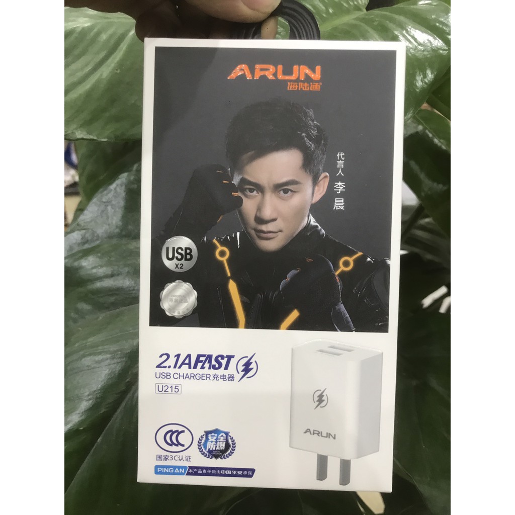 PIN DỰ PHÒNG ARUN 13000 MAH