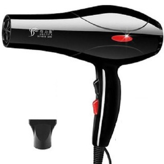 [ Hàng Công Ty GIÁ SALE ] MÁY SẤY TÓC CÔNG SUẤT LỚN 3000W HAI CHIỀU