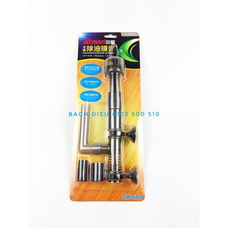 BỘ NỐI LỌC VÁNG LỌC MẶT ATMAN SK-600