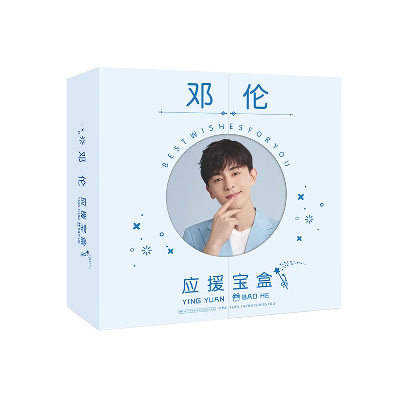 Hộp quà Đặng Luân 18 món